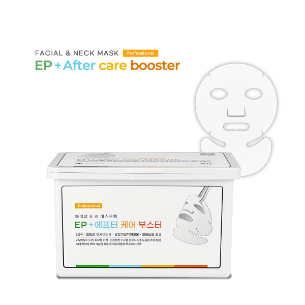 RIBESKIN EP+ AFTER CARE BOOSTER FACIAL MASK